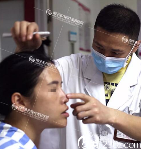 在南宁东方做鼻修复手术前设计 在南宁东方做鼻修复手术前设计