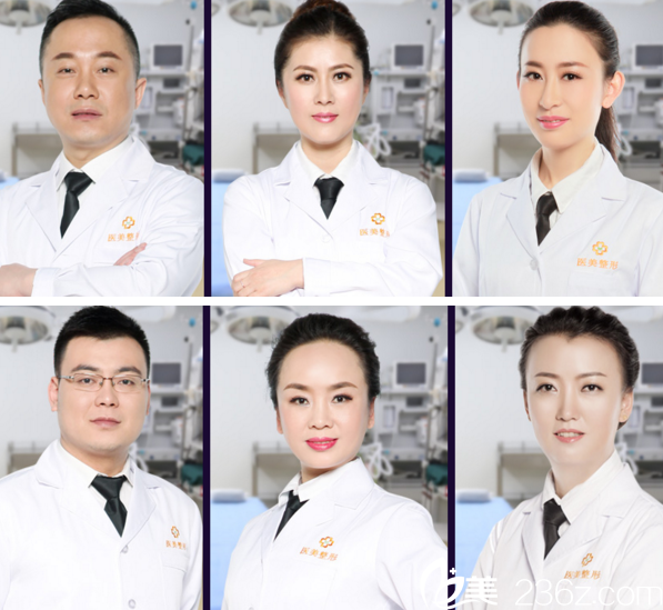 长春医美20周年整形优惠坐诊<span style= 长春医美20周年整形优惠坐诊<span style=