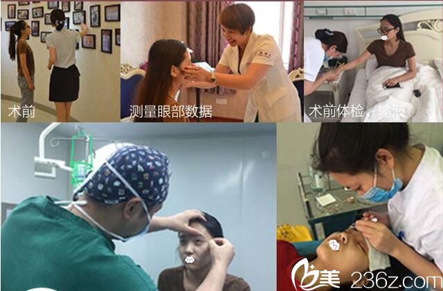 淮北微悦吴磊双眼皮真人案例