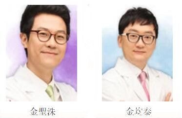 韩国丽丝整形外科代表院长 韩国丽丝整形外科代表院长