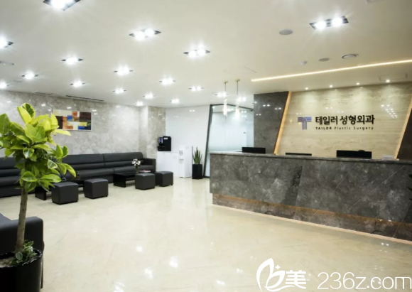韩国TAILOR卓佑炫整形医院 韩国TAILOR卓佑炫整形医院