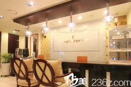 韩国漂亮美人整形外科医院前台 韩国漂亮美人整形外科医院前台