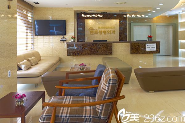 韩国德美特整形医院大厅 韩国德美特整形医院大厅