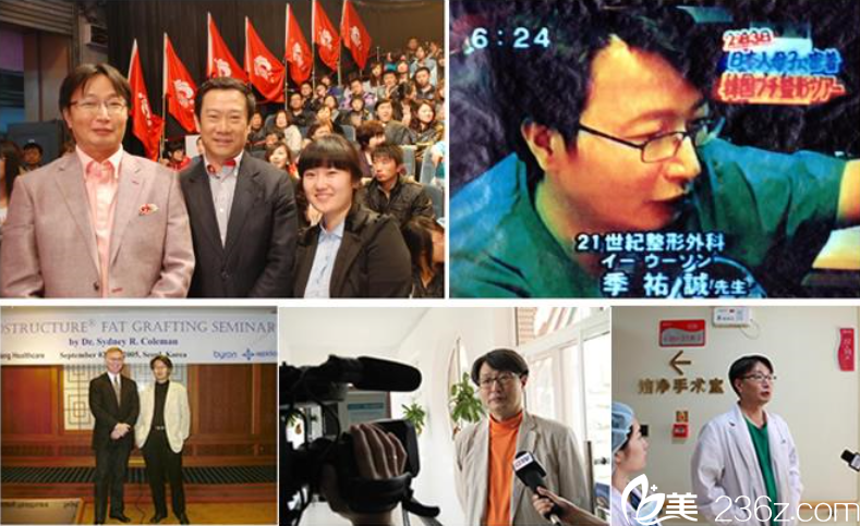 媒体报道 媒体报道