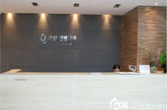 韩国GAAM整形外科 韩国GAAM整形外科