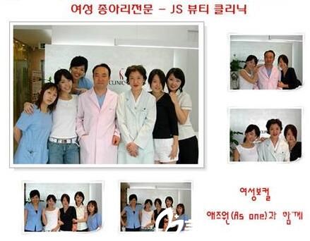 李济成院长与友人合影 李济成院长与友人合影