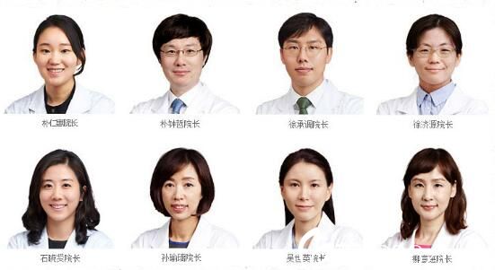 韩国原辰整形外科医疗团队2