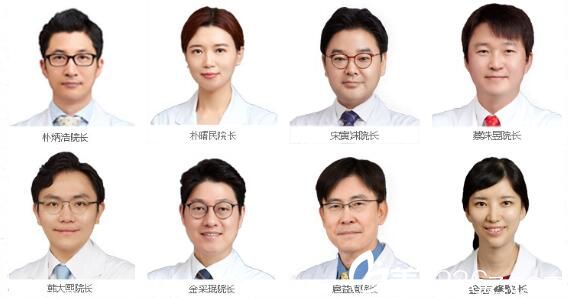 韩国原辰整形外科医疗团队4