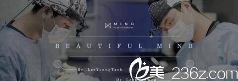 韩国MIND整形外科综合实力介绍 韩国MIND整形外科综合实力介绍