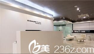 韩国DIMARE整形外科医院前台 韩国DIMARE整形外科医院前台