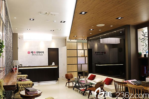 韩国赫拉整形医院大厅 韩国赫拉整形医院大厅