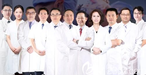 驻马店金玄宫整形医生团 驻马店金玄宫整形医生团