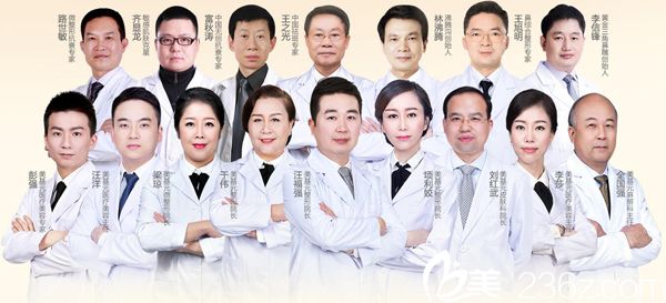 武汉美基元医生团队