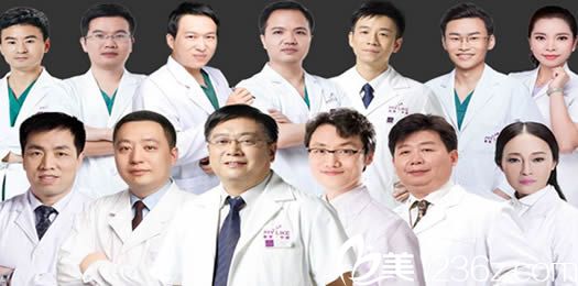深圳美莱整形美容医院医生团队图