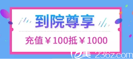 9月汕头曙光充值礼 9月汕头曙光充值礼