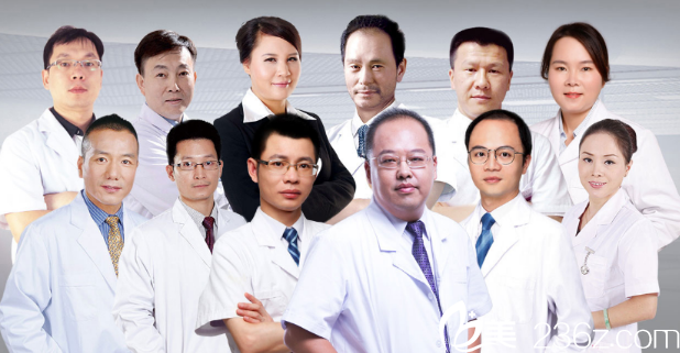 汕头曙光医生团队 汕头曙光医生团队