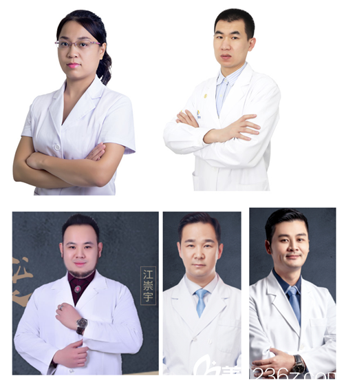 唐山苏亚美联臣9月坐诊医生