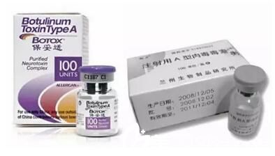 国内目前常用的两种瘦脸：与兰州