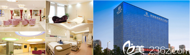 9月到深圳美加美整形找张显文院长吸脂瘦身5800元 双眼皮分期月供200元