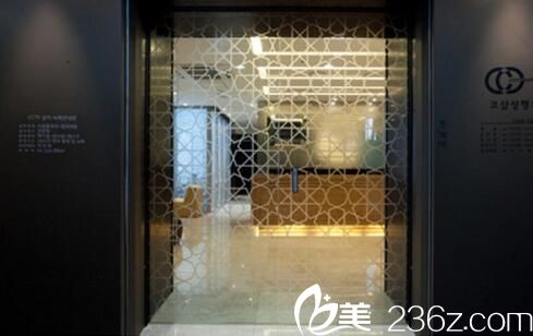 韩国碧夏整形外科医院介绍