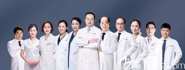 郑州集美整形医生团队 郑州集美整形医生团队