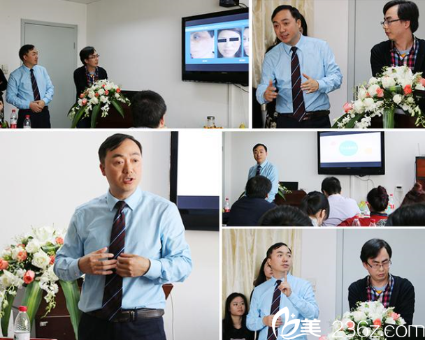 黄义森学术知识讲解