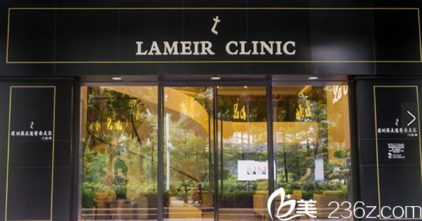 深圳蒳美迩整形10月优惠价格已上市 朱灿隆鼻案例让您知道蒳美迩怎么样