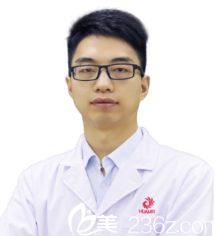 江门华美整形美容医院常海 江门华美整形美容医院常海