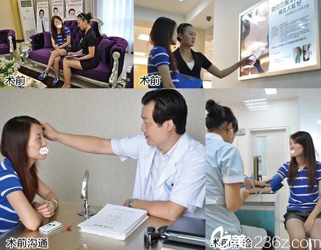淮北微悦医疗美容门诊部鼻综合、假体隆胸过程 淮北微悦医疗美容门诊部鼻综合、假体隆胸过程