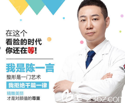 西安诺颜整形医院双眼皮手术优惠活动价只需980元起