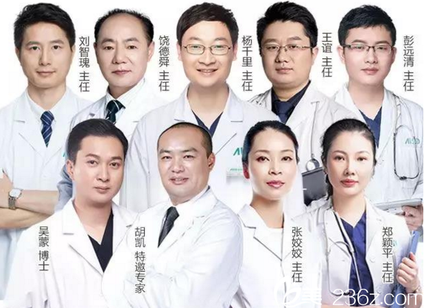 湖南爱思特整形医院美眼鼻医生