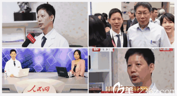 鲁礼新所参加的活动