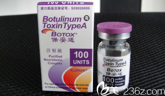 美国进口注射材料