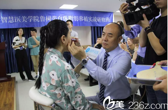 鲁树荣院长现场操作