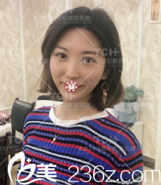 重庆时光范眉清祛眼袋<span style=