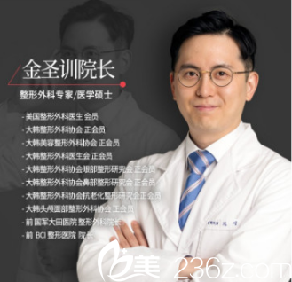 韩国卓凯整形医院医生 韩国卓凯整形医院医生