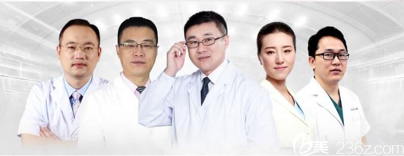 武汉米兰整形医生团队