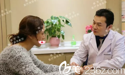 与冯艳中主任面诊沟通吸脂手术方法 与冯艳中主任面诊沟通吸脂手术方法