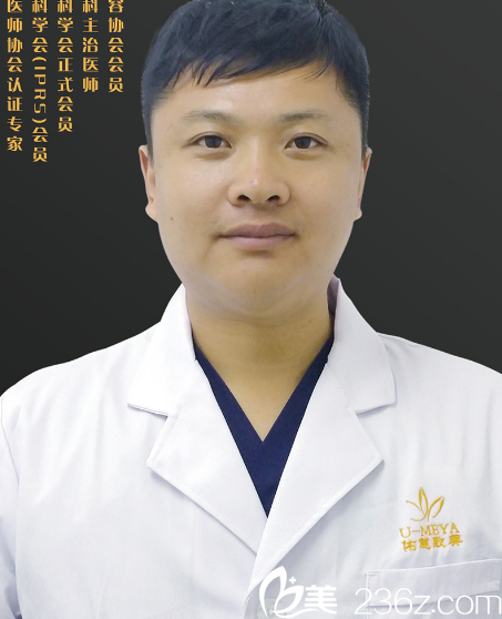 姜云龙医生