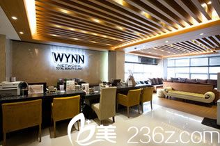韩国WYNN允整形外<!--<i data=20240703-sp></i>-->厅 韩国WYNN允整形外<!--<i data=20240703-sp></i>-->厅
