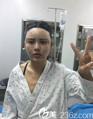 做完还得挂吊瓶