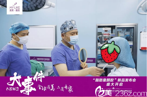 衡阳美莱匠心品质铸就口碑品牌