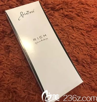Princess公主玻尿酸RICH型号 Princess公主玻尿酸RICH型号
