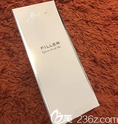 Princess公主玻尿酸FILLER型号 Princess公主玻尿酸FILLER型号