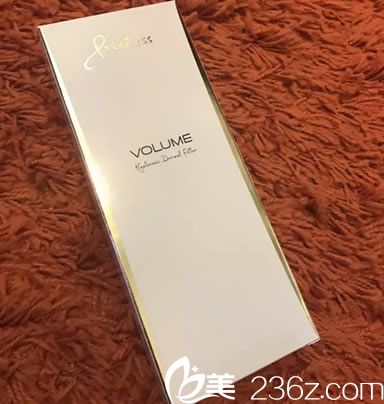 Princess公主玻尿酸VOLUME型号 Princess公主玻尿酸VOLUME型号