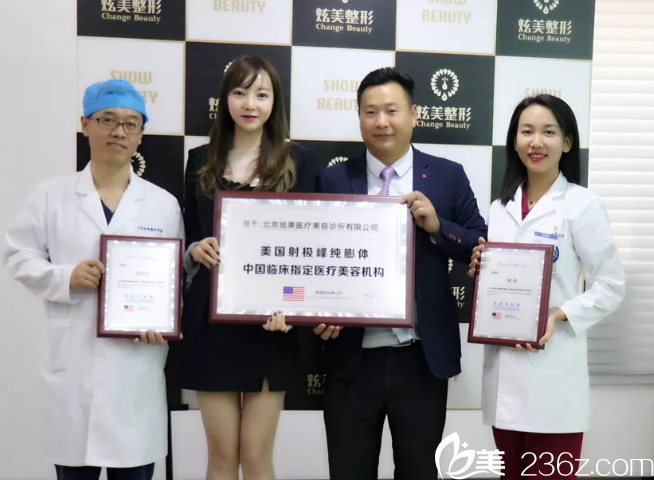 李寿平先生与 徐学东院长、周亮主任合影 李寿平先生与 徐学东院长、周亮主任合影