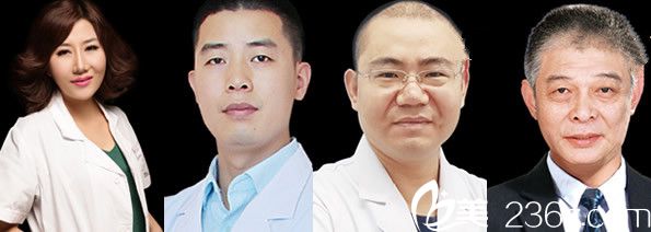 酒泉华美整形医生