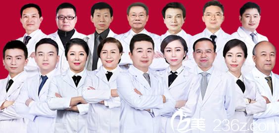 武汉美基元整形美容医师团队 武汉美基元整形美容医师团队