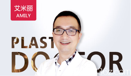 成都艾米丽皮肤美容主任<!--<i data=20240703-sp></i>--> 成都艾米丽皮肤美容主任<!--<i data=20240703-sp></i>-->