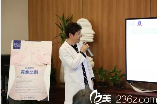 <!--<i data=20240703-sp></li>
<li><i data=20240703-sp></i>-->韩国林刚源院长宣讲照